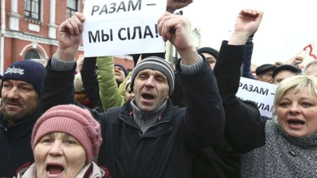 Белоруссия халқы Лукашенконың биліктен кетуін талап етіп, митингке шықты