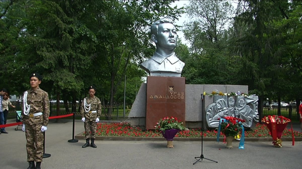 Алматы жұртшылығы саяси қуғын-сүргін құрбандарын еске алды