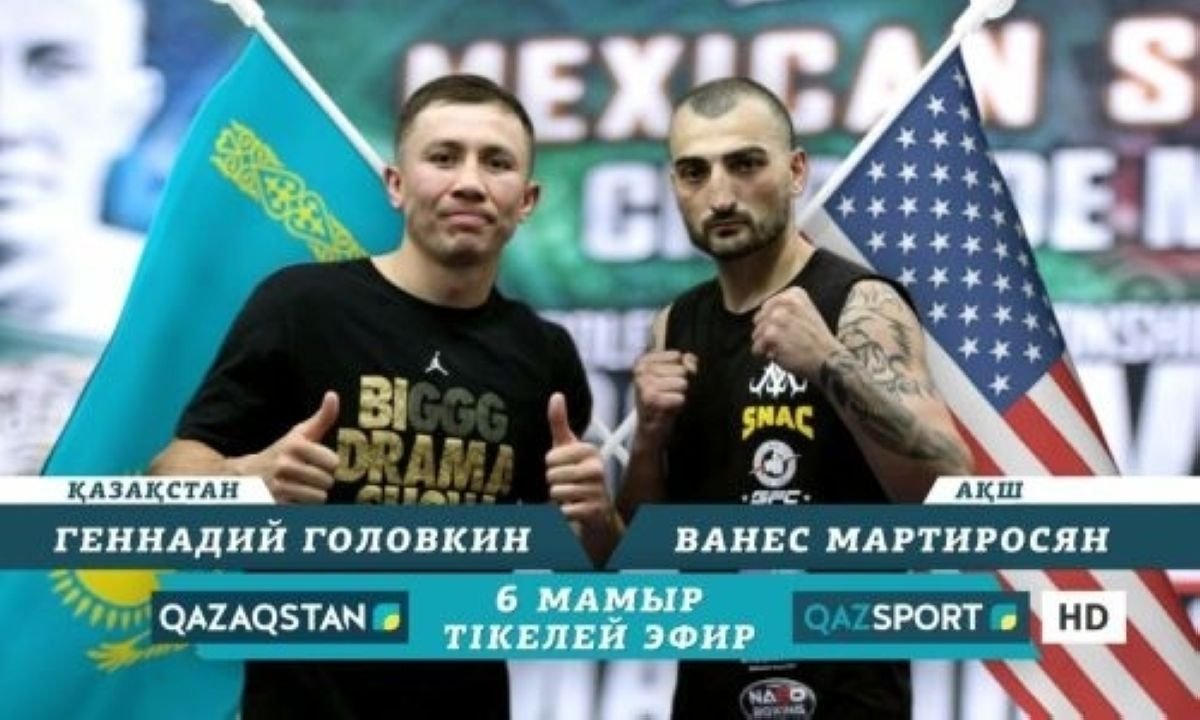 Геннадий Головкиннің кезекті жекпе-жегі ертең "Qazaqstan" және "Qazsport" телеарналарынан көрсетіледі