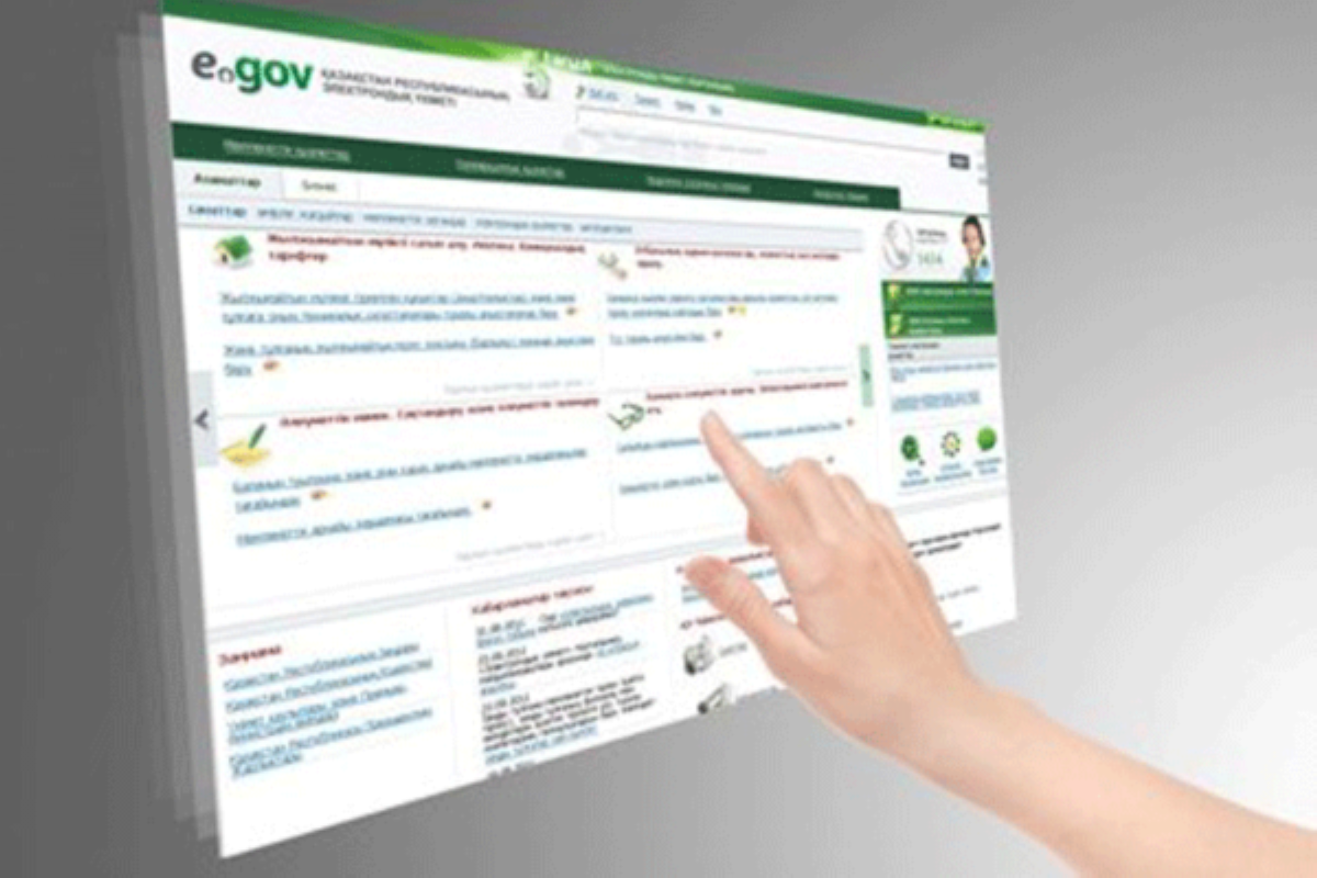 eGov.kz порталының Telegram-ботындағы қызметтердің саны өсті