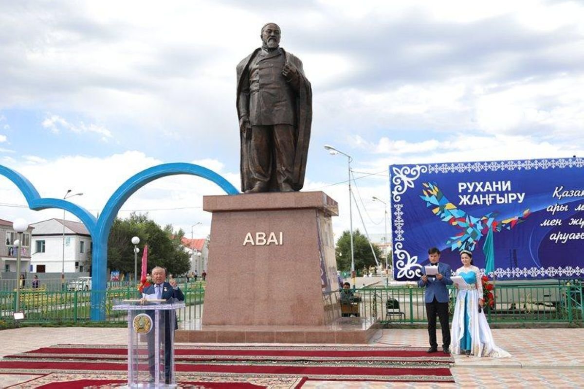 ШҚО-да Абай Құнанбайұлына арналған ескерткіш қойылды