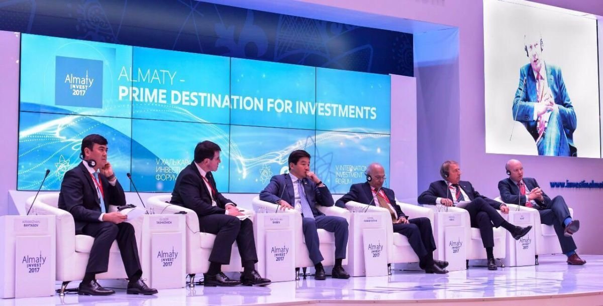 «ALMATY ІNVEST» ФОРУМ: 480 млн доллардың келісіміне қол қойылды