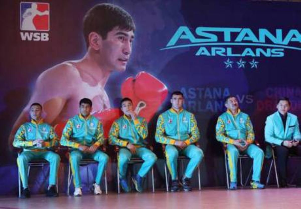 Astana Arlans бокс клубы таратылады