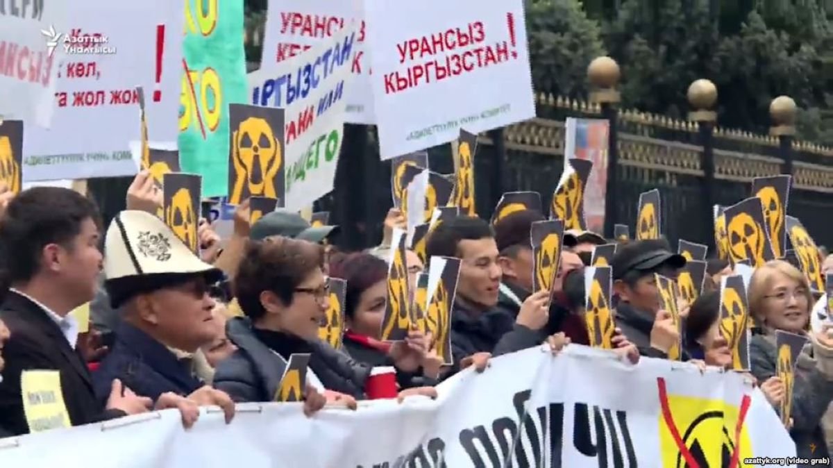 Бішкекте уран өндіруге қарсы митинг өтті  