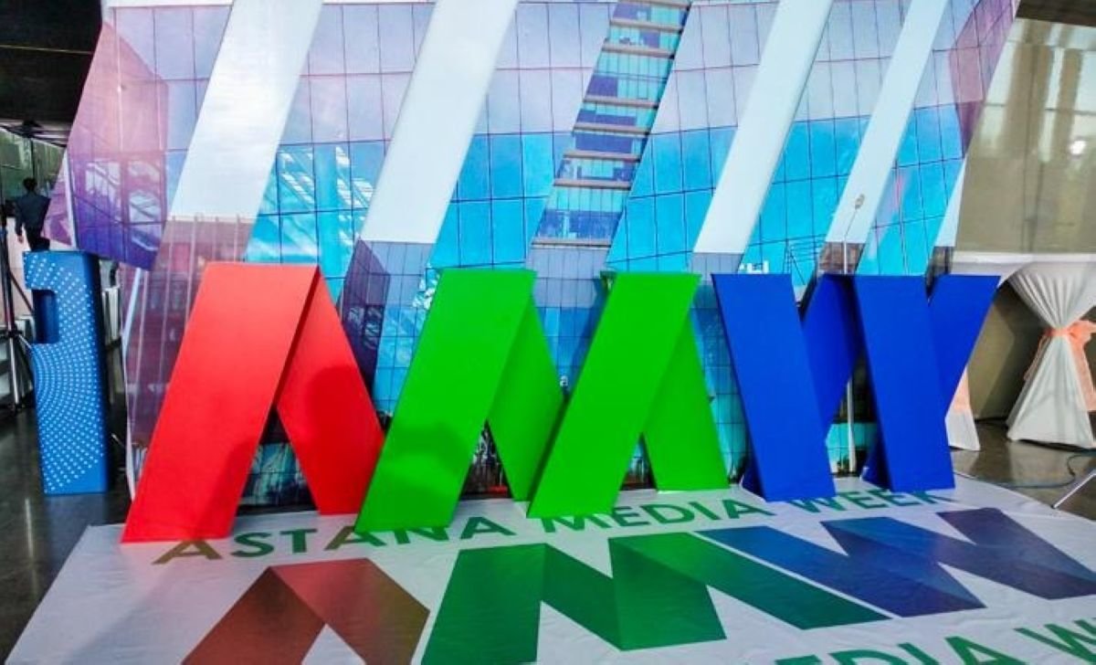 Бас қалада Astana Media Week басталды