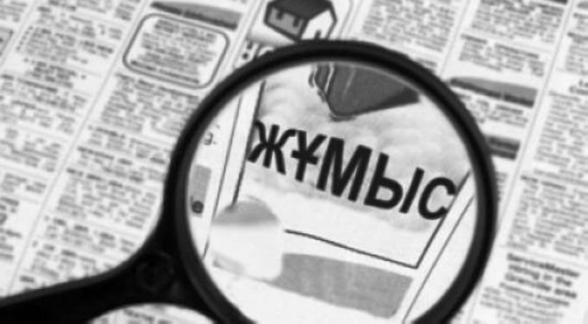 Жұмыспен қамтудың жол картасы: 154 мың жұмыс орны құрылды