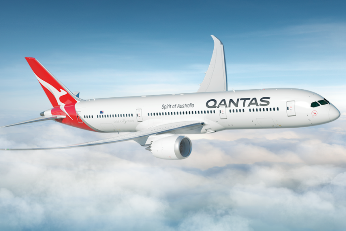 Qantas әуе компаниясы «Белгісіз бағытқа сапар» атты акция бастады