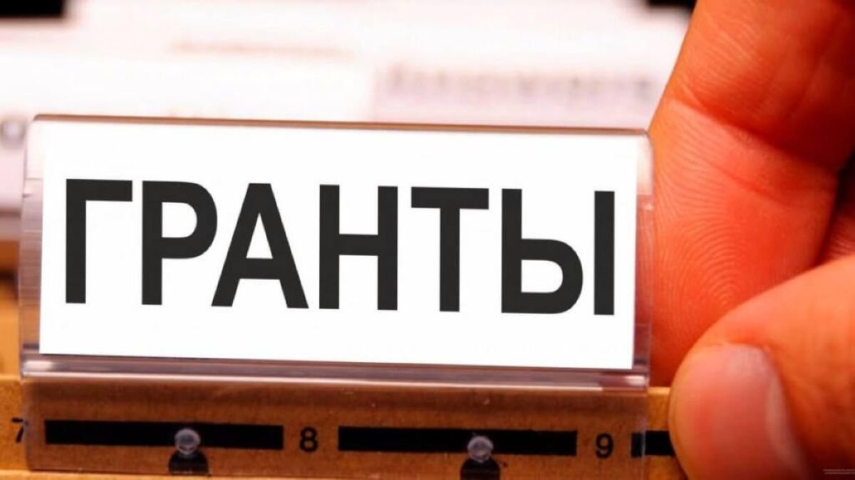 Жастарға ауыл шаруашылығы саласындағы жобаларды іске асыруға гранттар берілмек