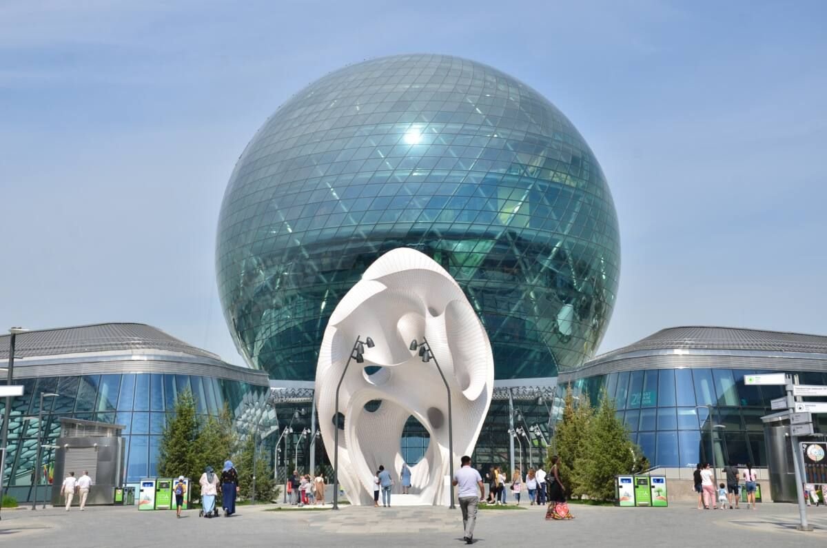 Ел мен EXPO