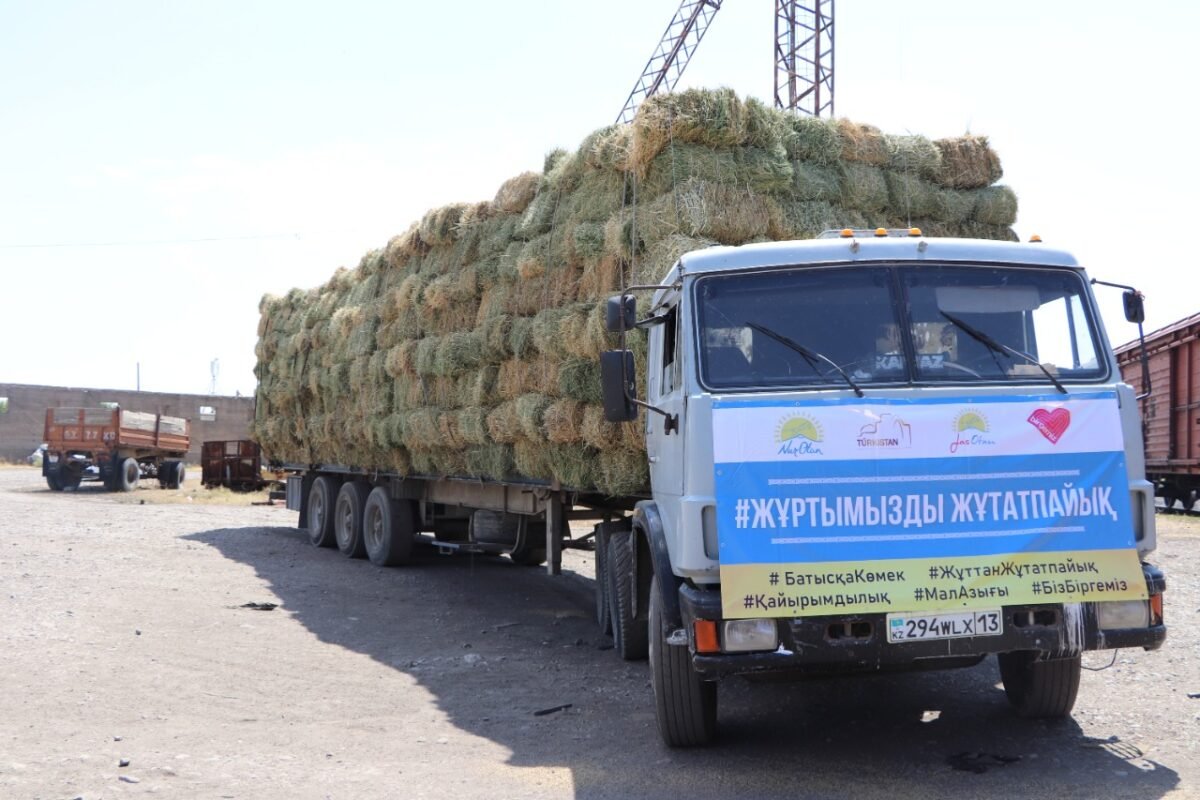 Түркістан облысынан Маңғыстауға тағы да 4 вагон мал азығы жөнелтілді