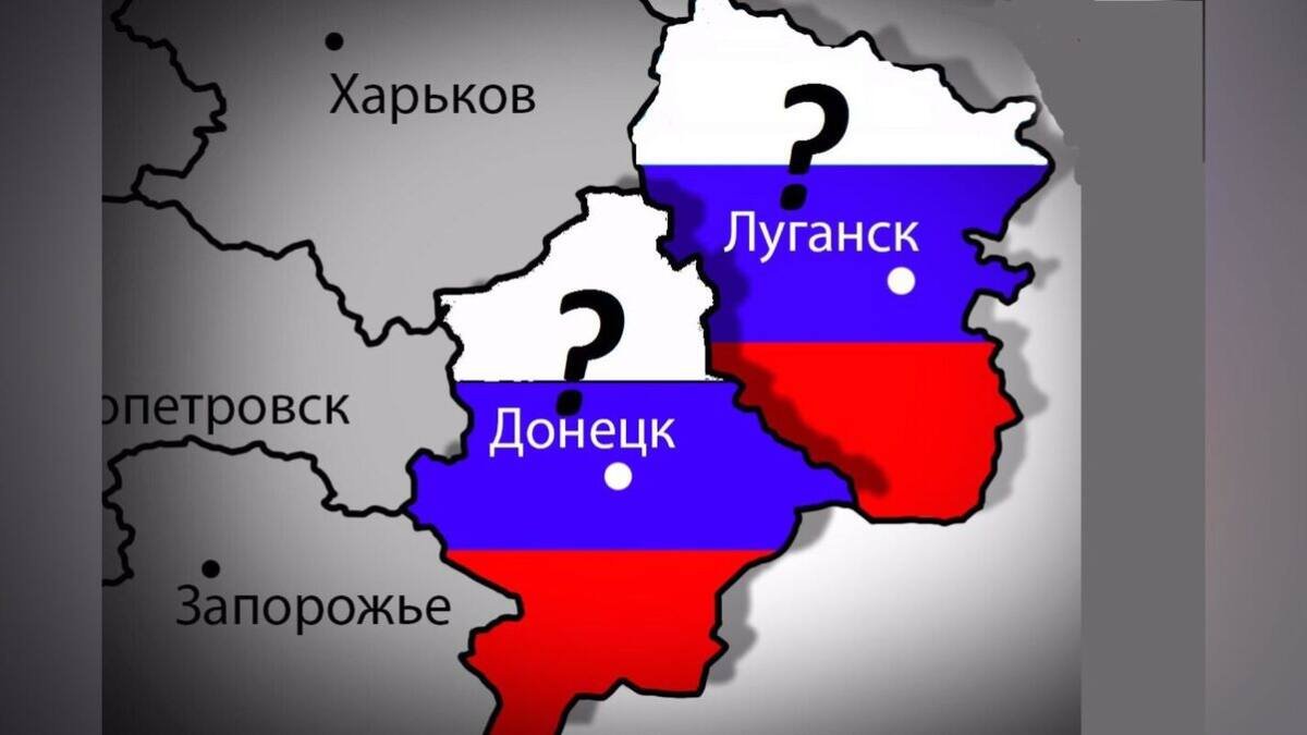 «Донецк пен Луганск облыстарында қалған жерлерді қайтарамыз» – «ЛХР» мен «ДХР» басшылары