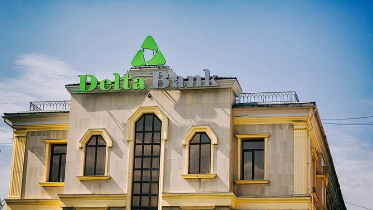 Delta Bank менеджерлеріне қатысты тергеу аяқталды