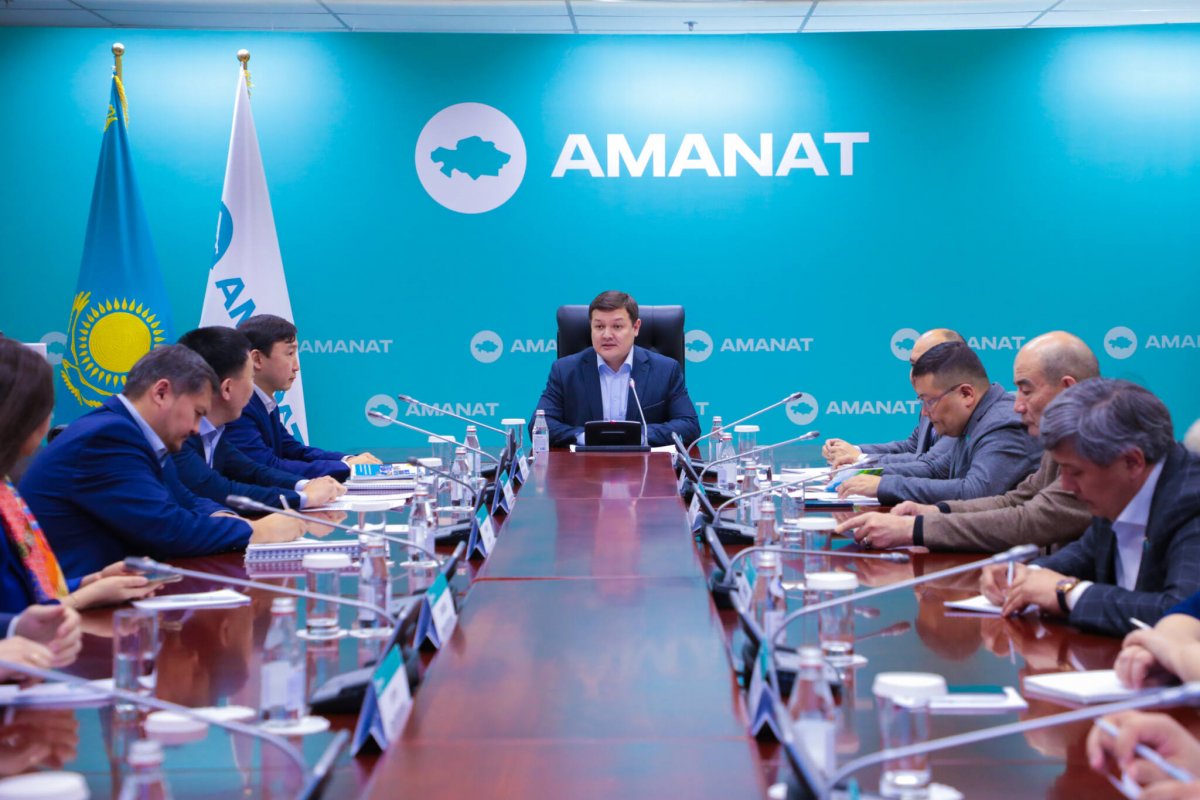 AMANAT партиясы бағдарламалық құжаттарды жаңарту жұмысын бастады