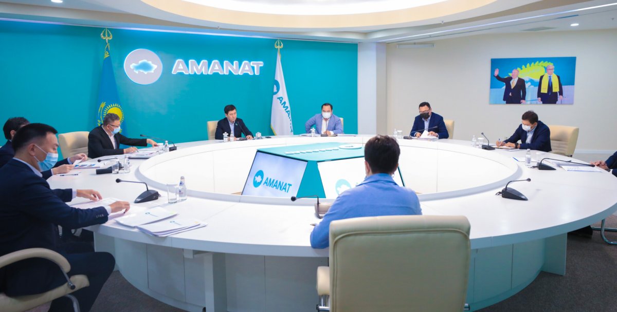 "AMANAT" партиясы азаматтардың мүддесін қорғау жұмысын күшейтеді