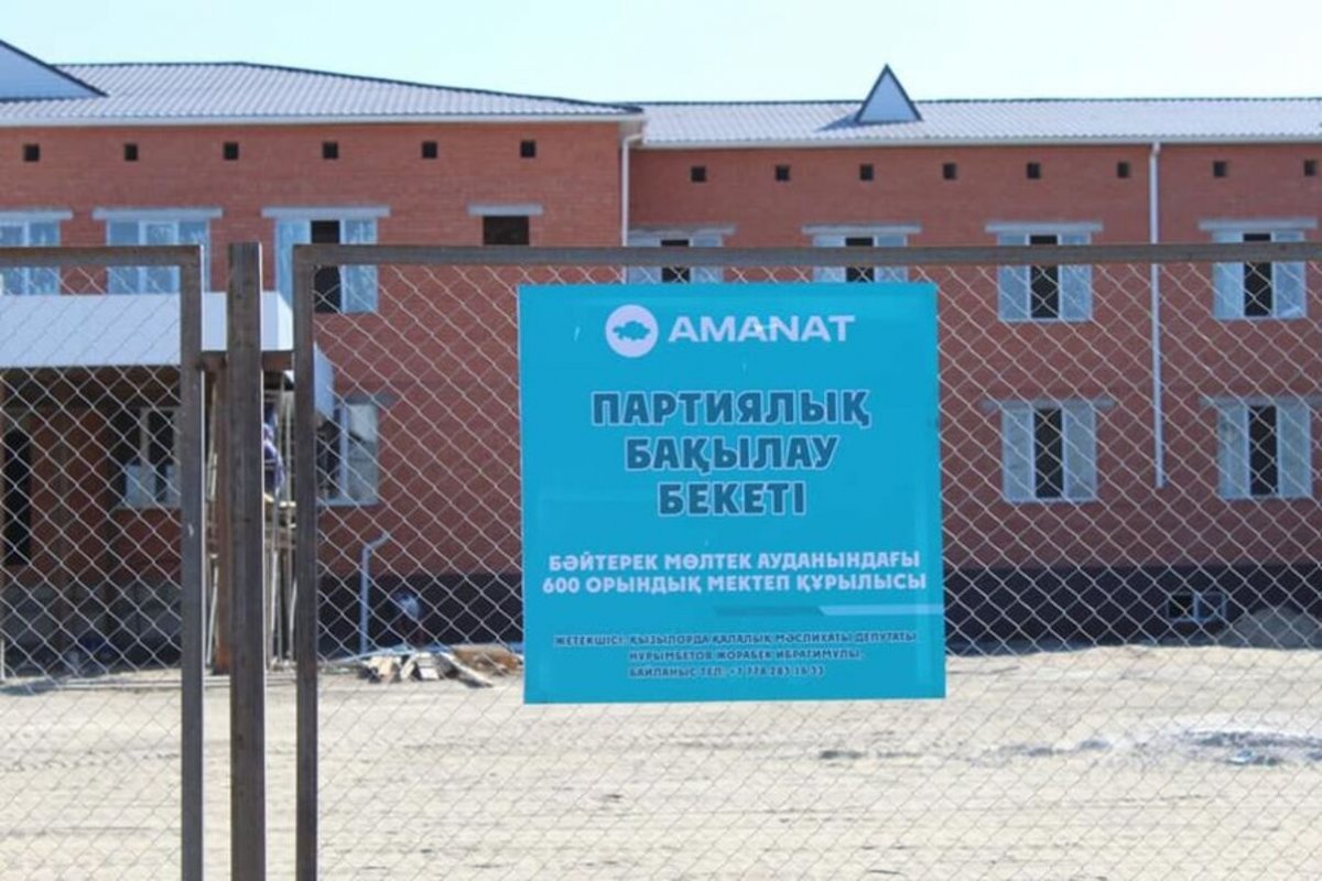 «AMANAT» 400-ден астам партиялық бақылау бекетін ашады