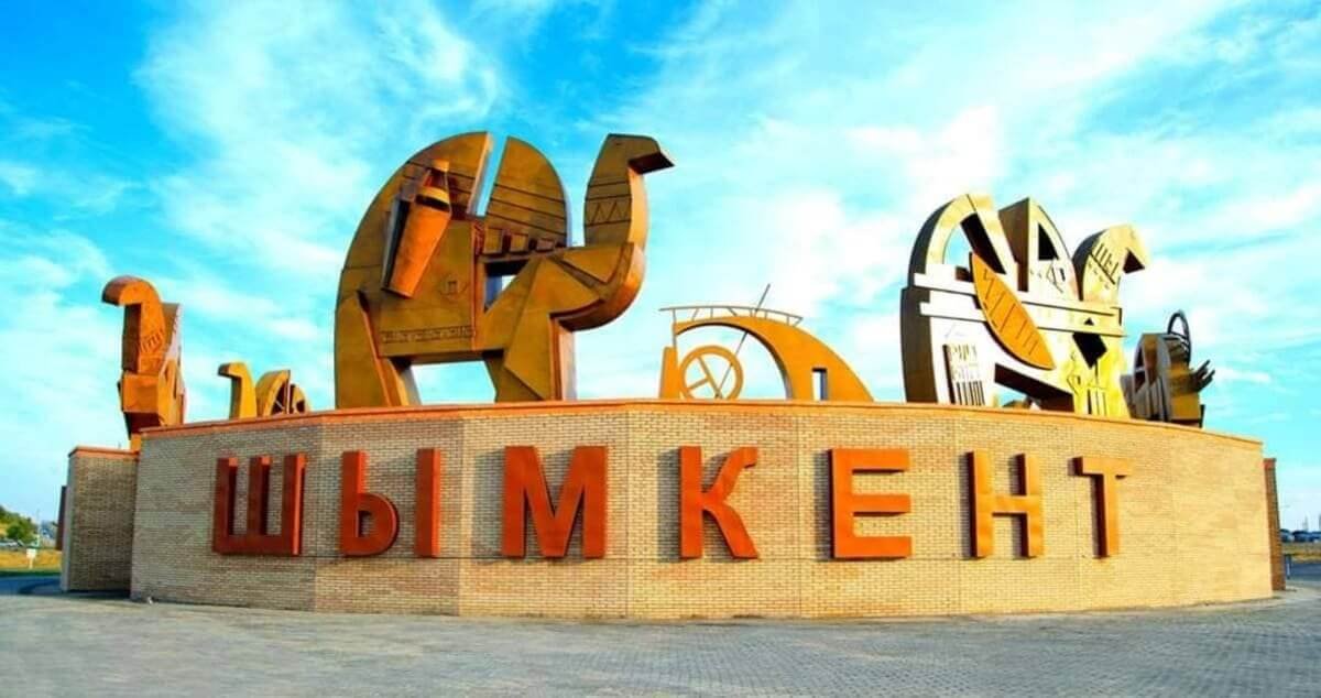 Шымкент барлық сала бойынша оң көрсеткішке ие болды