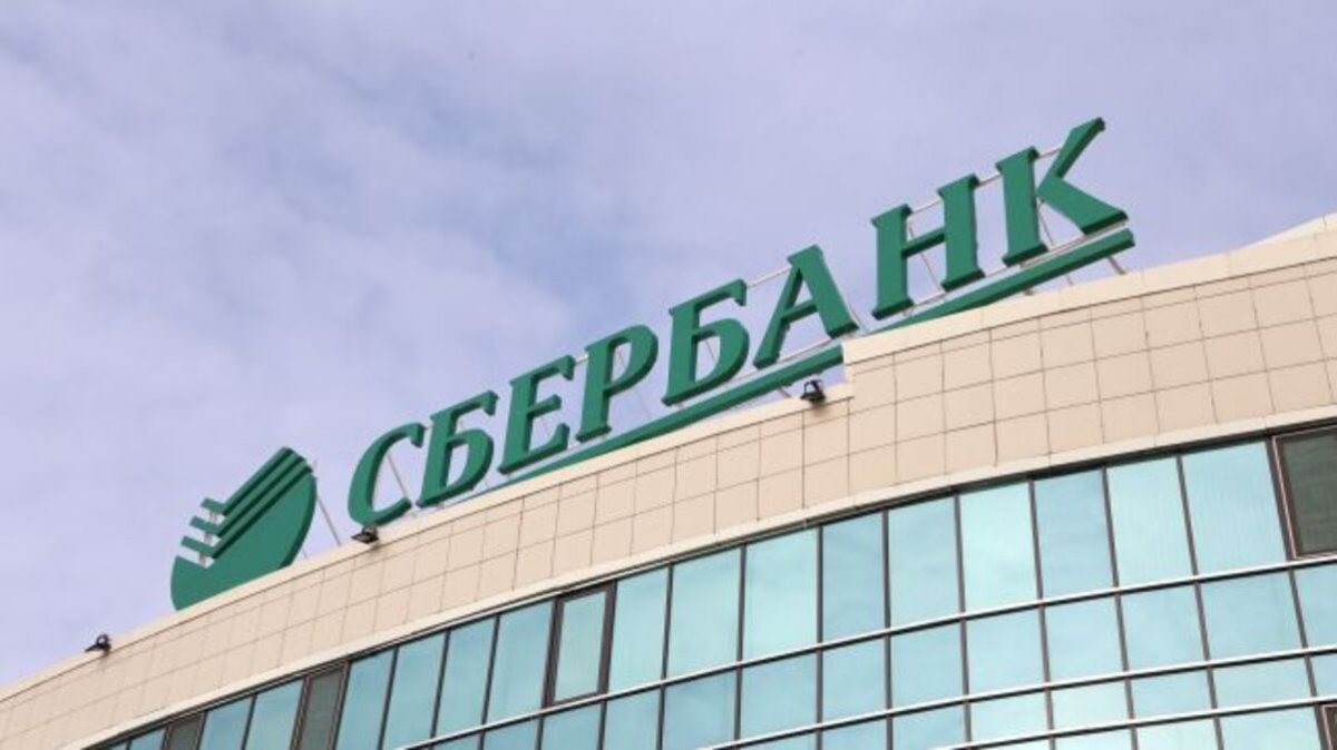 Қазақстандағы «Сбербанктің» атауы «Береке банк» болып өзгереді