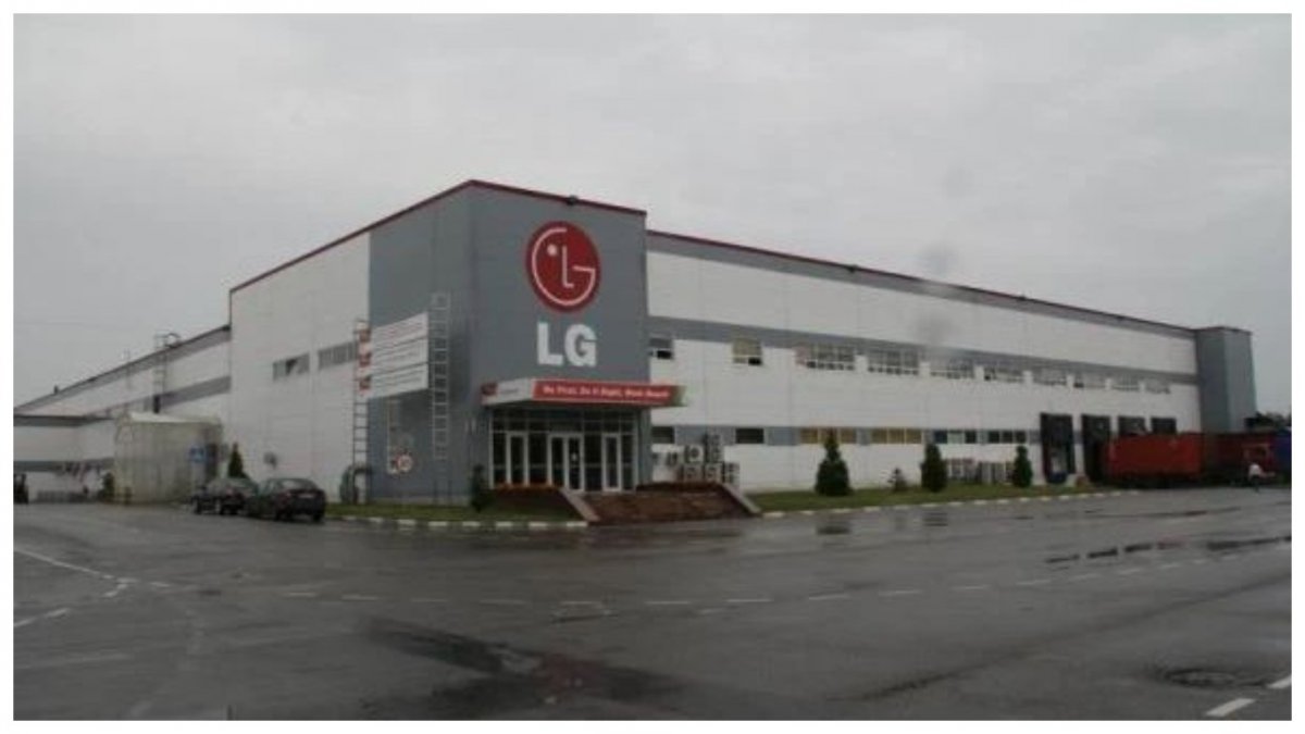 LG компаниясы Қазақстанға көшірілуі мүмкін