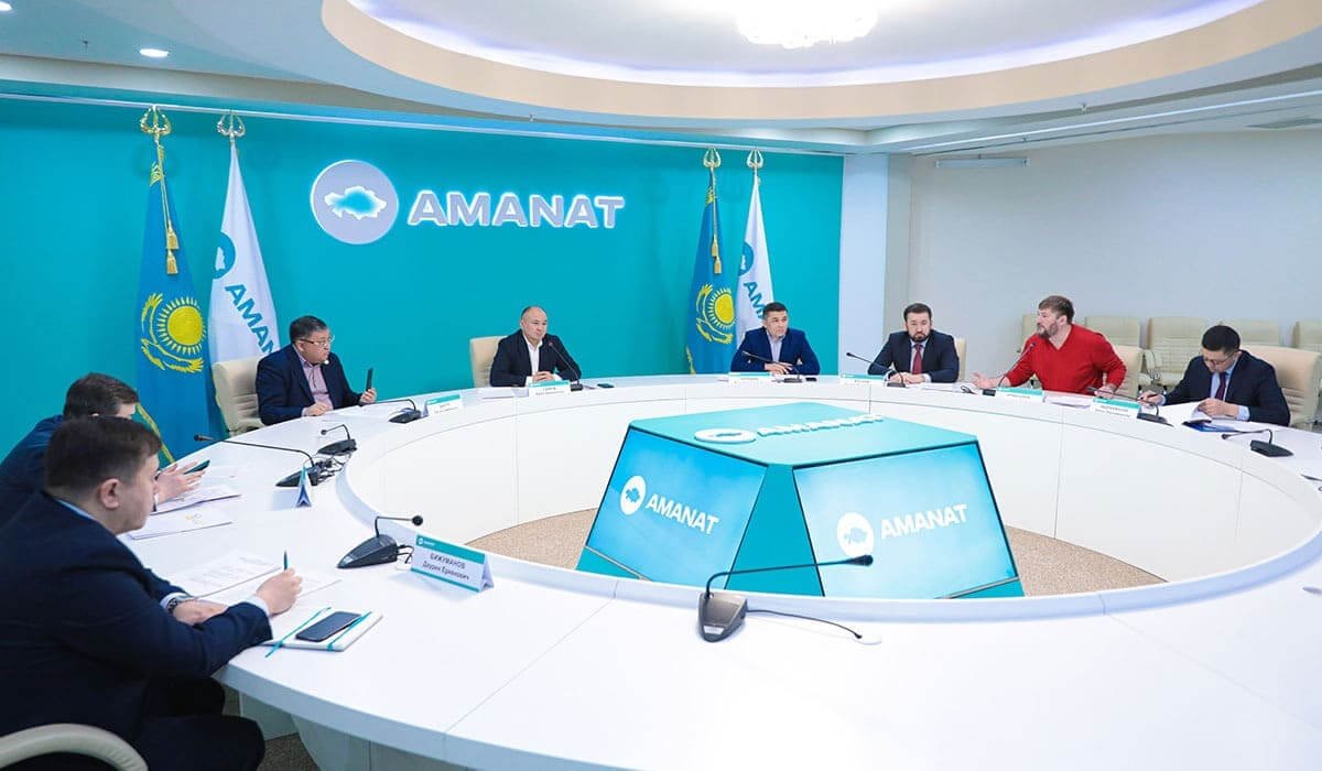 «AMANAT» партиясы жанындағы Кеңес бірқатар меморганның жауапкершілігі төмен екенін атап өтті