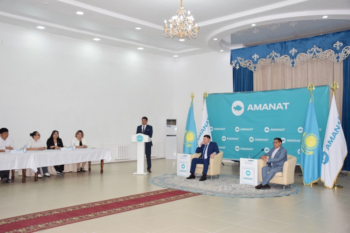 «AMANAT» партиясынан аудан әкімі лауазымына ұсынылған кандидаттардың есімі белгілі болды