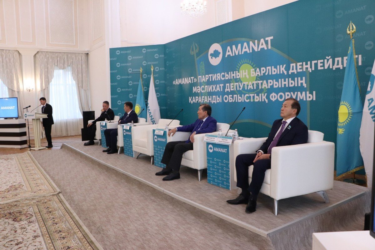 Мәслихат депутаттары – «AMANAT» партиясы үшін аса маңызды ресурс