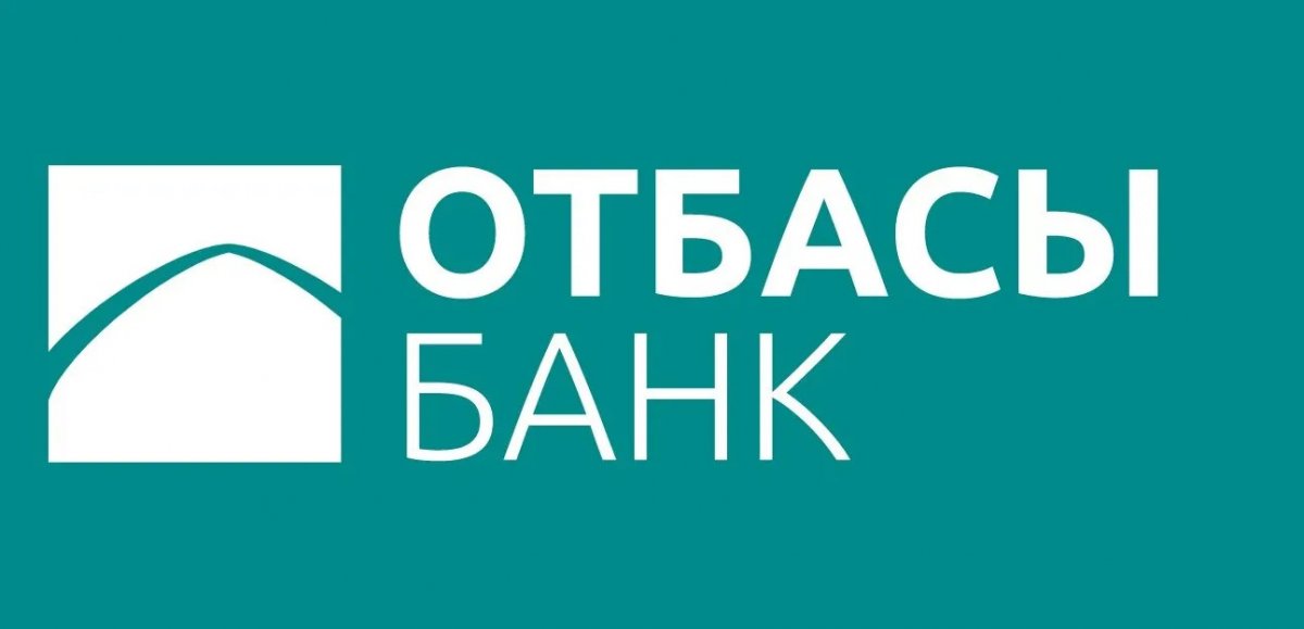 Жолдау: «Отбасы банктің» қызметін қайта қарау тапсырылды