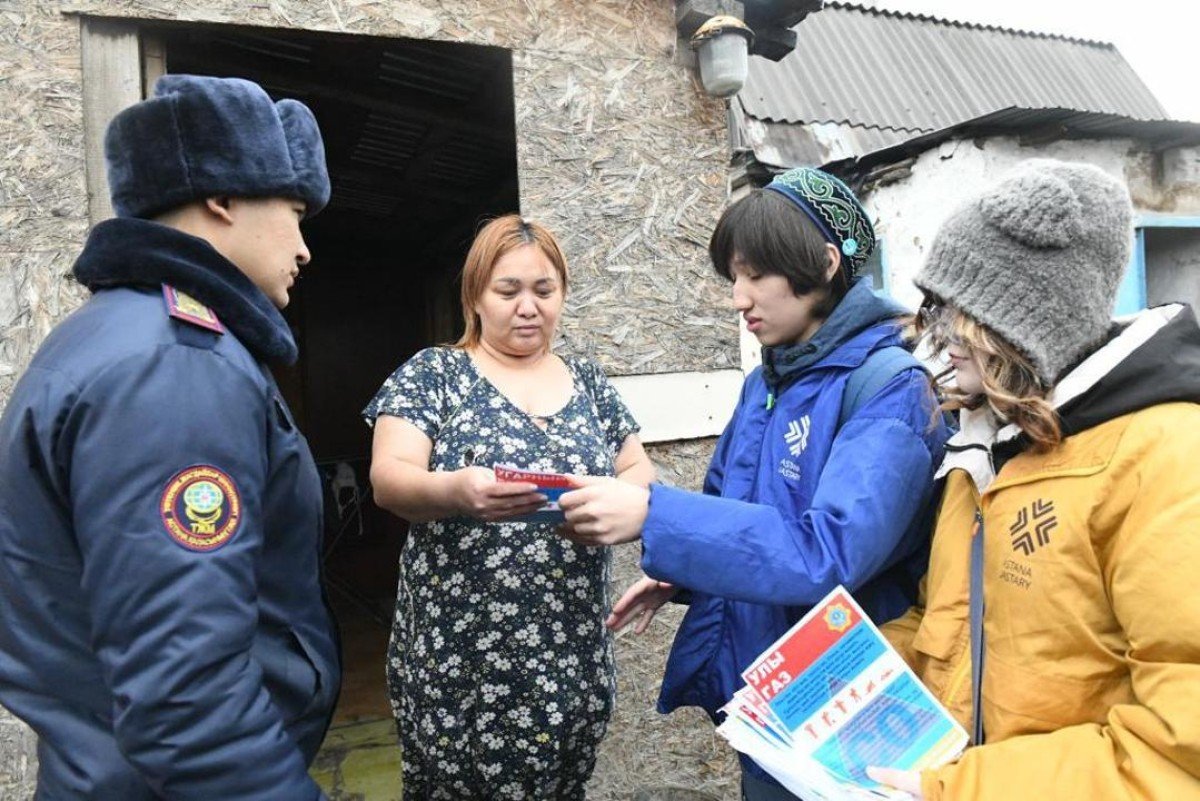 Астанада «Қауіпсіз жанұя» акциясы өтіп жатыр