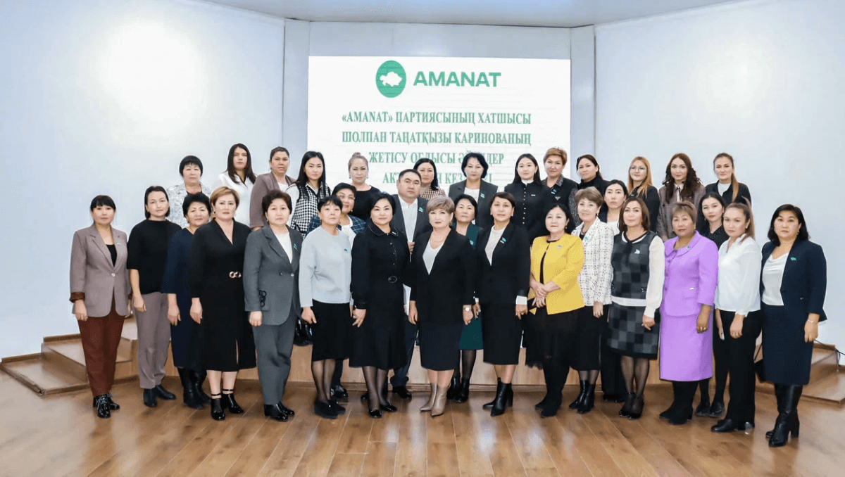 «AMANAT»: Жетісу облысында өңірлік әйелдер қанаты құрылды