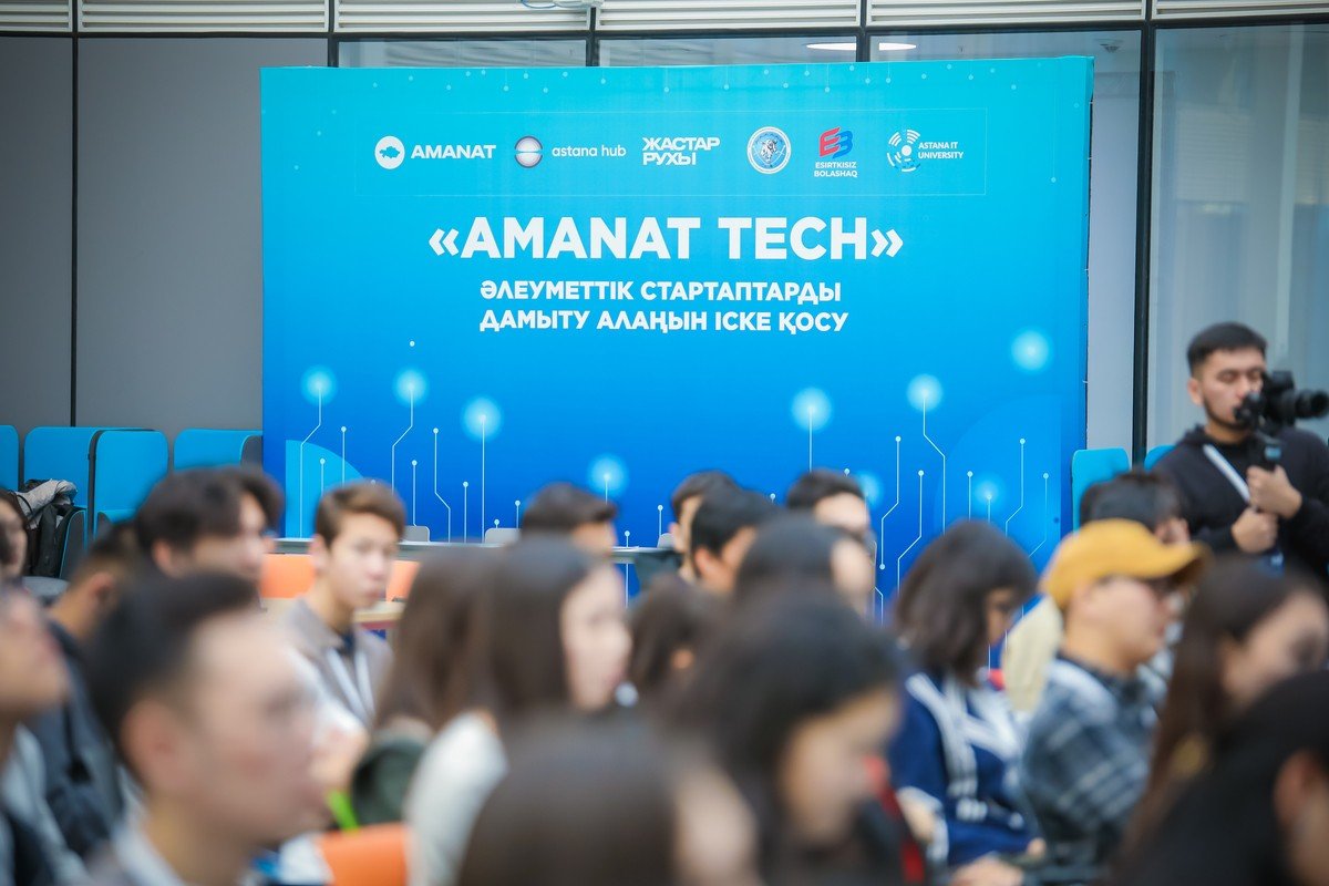 «AMANAT TECH»: Нашақорлыққа қарсы  IT стартаптар байқауы басталды