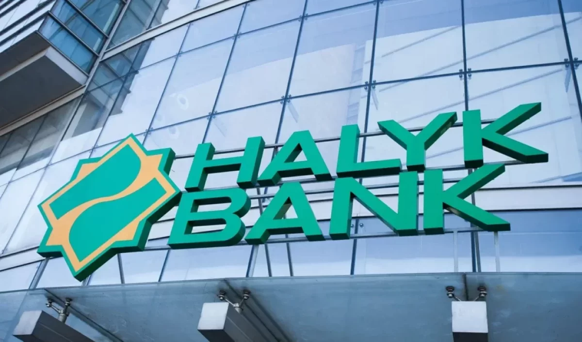 Halyk Bank мемлекеттің қаржылай қолдауын мерзімінен бұрын қайтарып берді