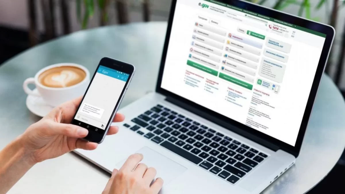 eGov mobile қосымшасында тағы жаңа қызмет іске қосылды