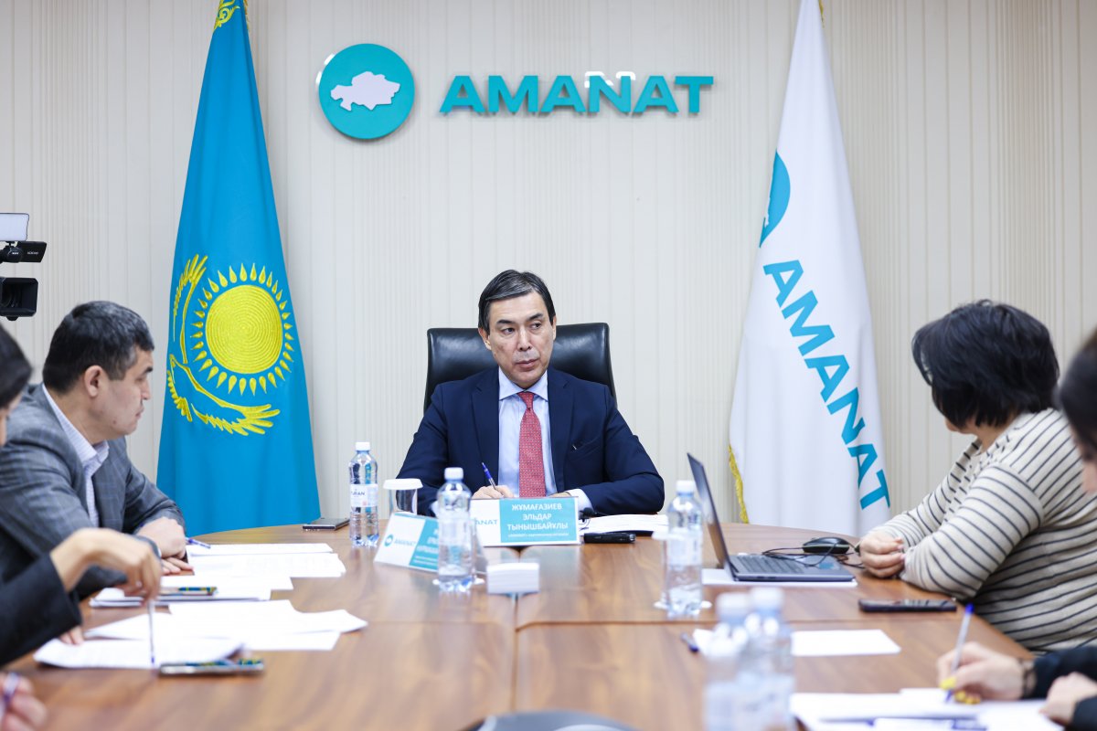 «AMANAT»: Биыл қоғамдық қабылдауға 110 мыңға жуық тұрғын жүгінді