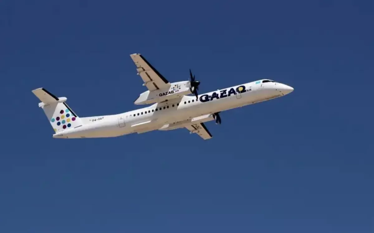 QAZAQ AIR акциялары сатылды