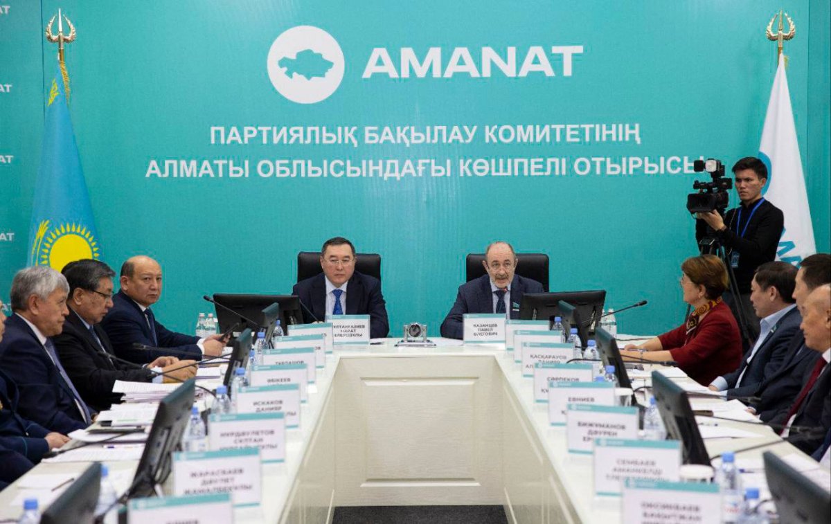 «AMANAT» партиясында мәслихат депутаттарын жауапкершілікке тарту көзделуде