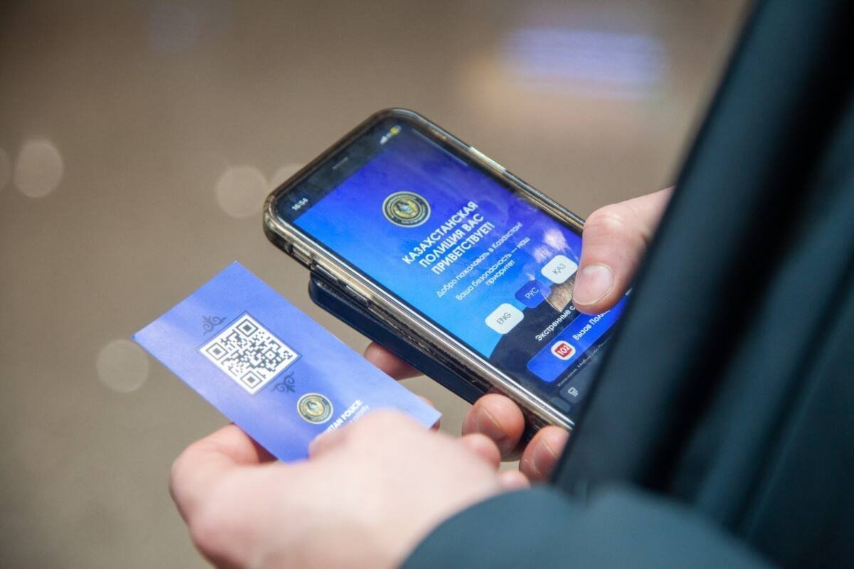 Енді шетелдік туристерге QR-коды бар карточка беріледі