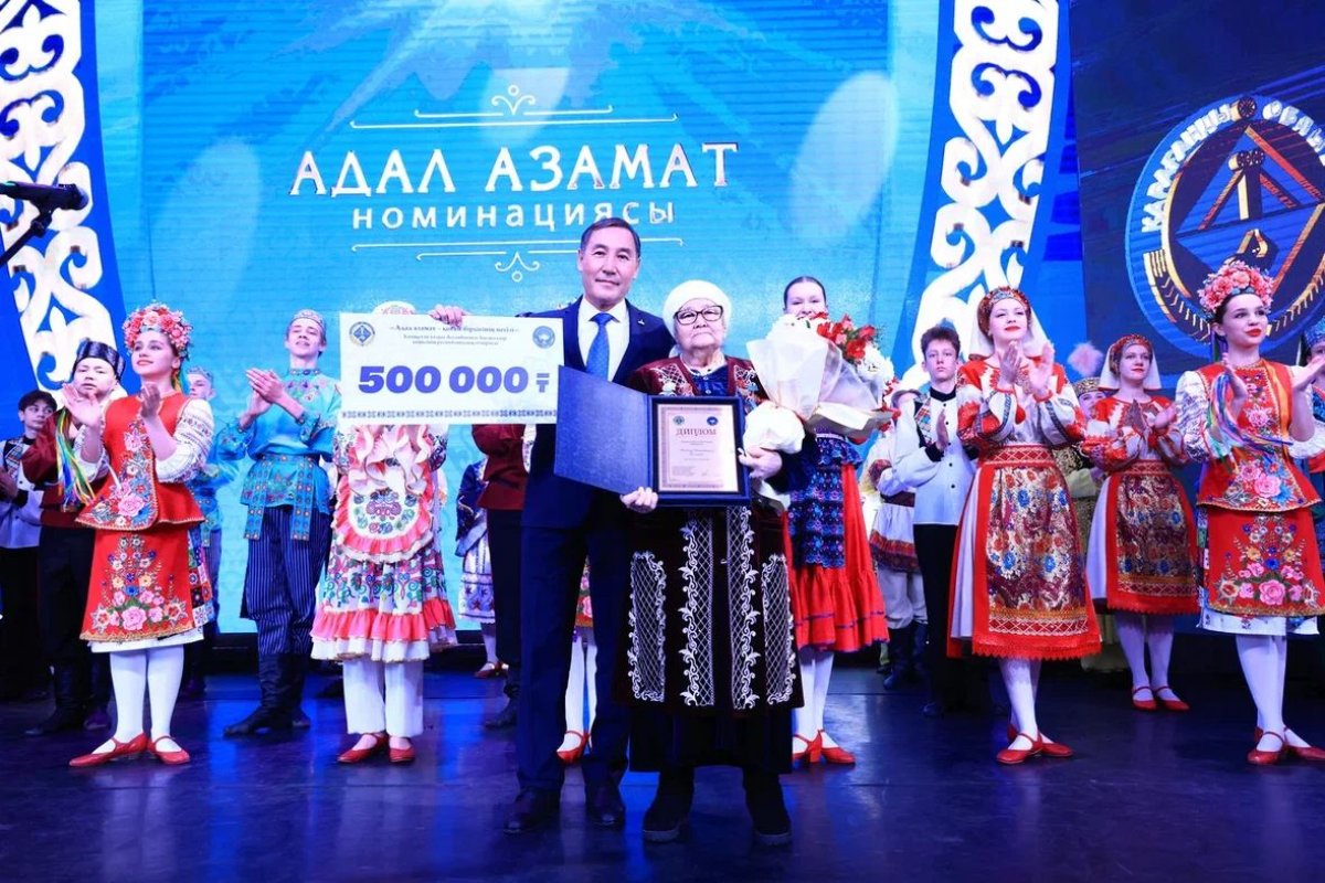 Қарағандыда «Адал азамат» жобасының жеңімпаздары марапатталды