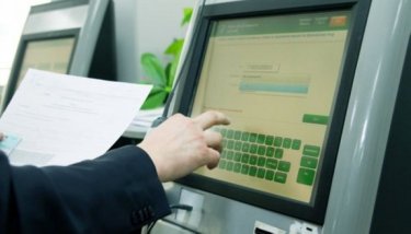 Сот қағазын поштамен жіберуге 200 миллион теңге шығындалған