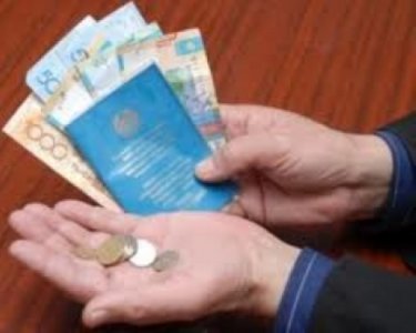 Зейнетақы қорын мерзімнен бұрын алуға болады