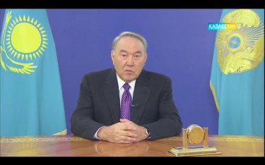 Н.Назарбаев: Президенттің бірқатар өкілеттіктерін Үкіметке беруді жөн санадым