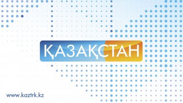 «Қазақстан» телерадио корпорациясында жаңа тағайындаулар