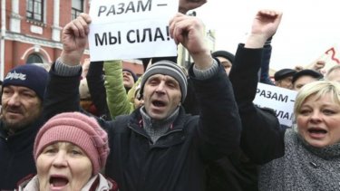 Белоруссия халқы Лукашенконың биліктен кетуін талап етіп, митингке шықты