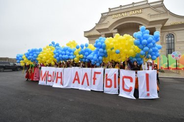 Оңтүстік Қазақстанда Алғыс айту күніне арналған салтанатты шара өтті