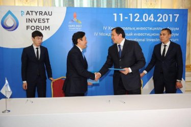 «ATYRAU INVEST 2017»: 3 млрд доллардың меморандумына қол қойылды