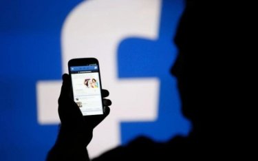 Facebook-тің ішкі ережелері Guardian газетінде жарияланды