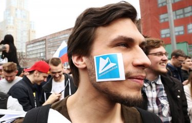 Мәскеу жастары Telegram мессенджерінің бұғатталуына қарсы