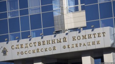 СІМ: Мәскеудегі қазақстандық студент қазасы тергелуде