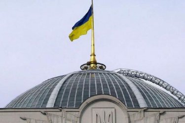 Украинада соғыс жағдайы енгізілді