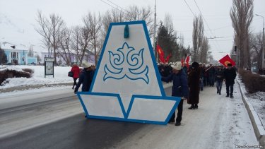 Қырғыз айырқалпағына мәдени мұра мәртебесін беруді ұсынды