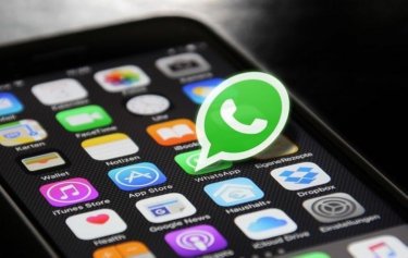 WhatsApp қайдан келді?