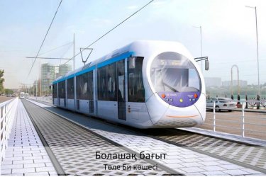 Алматыда LRT желісі құрылысының жобасы